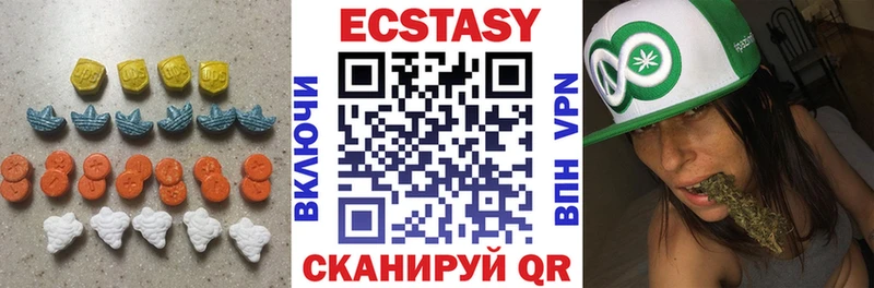 Купить закладки  Колпашево  Ecstasy TESLA 