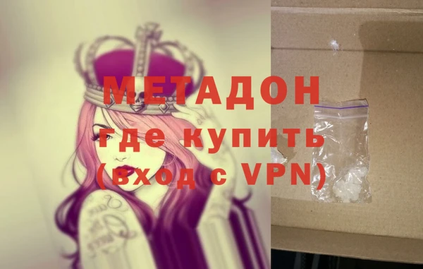 круглые Заводоуковск