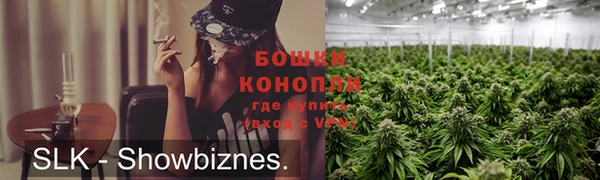 круглые Заводоуковск