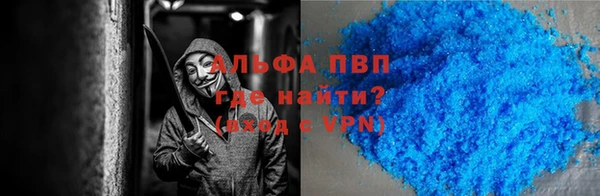 круглые Заводоуковск