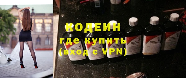 круглые Заводоуковск