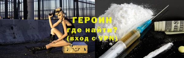 круглые Заводоуковск