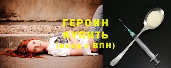 круглые Заводоуковск