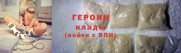 меф VHQ Заволжск