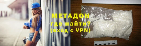 прущие крисы Заволжье