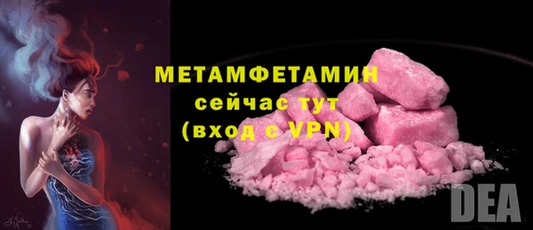 круглые Заводоуковск