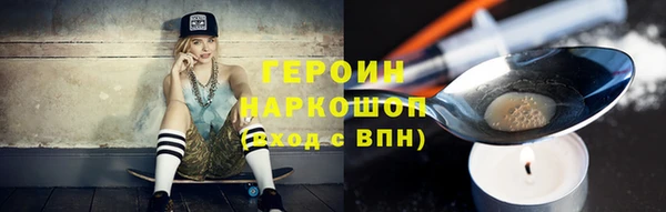 меф VHQ Заволжск