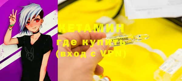 прущие крисы Заволжье