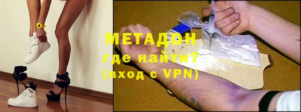 круглые Заводоуковск