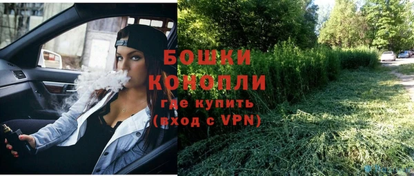 прущие крисы Заволжье