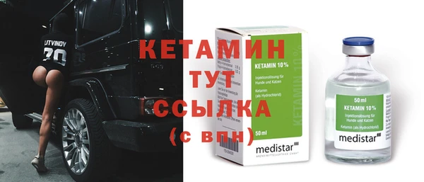 круглые Заводоуковск
