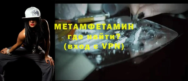 прущие крисы Заволжье