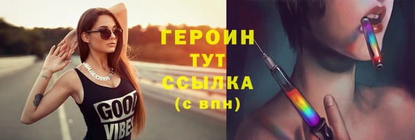 меф VHQ Заволжск