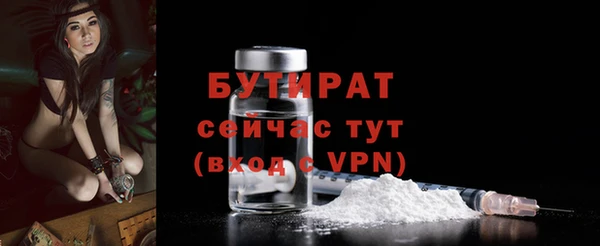 меф VHQ Заволжск