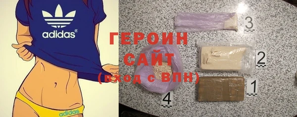 круглые Заводоуковск