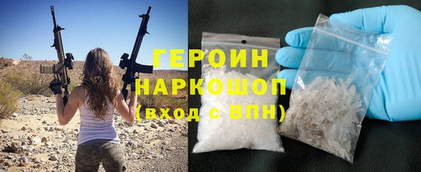 круглые Заводоуковск