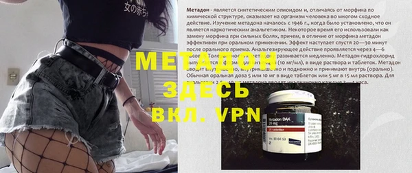 круглые Заводоуковск