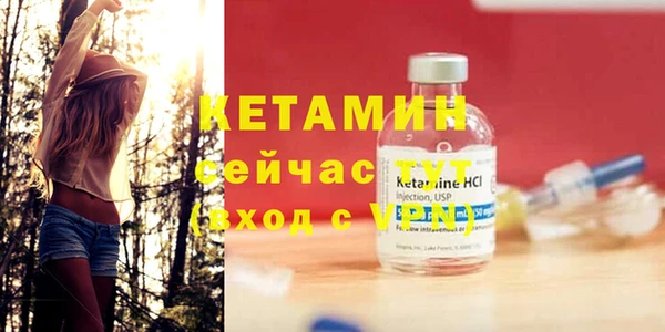 круглые Заводоуковск