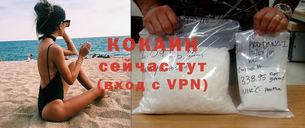 круглые Заводоуковск