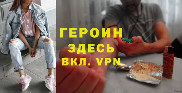 прущие крисы Заволжье